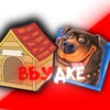 Telegram channel ВБУДКЕ! logo