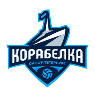 Логотип телеграм канала @vc_korabelka — ВК «Корабелка»