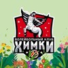 Логотип телеграм канала @vc_khimki — Волейбольный клуб "Химки" | ВК Химки | Волейбол