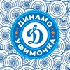 Логотип телеграм канала @vc_ufimochka — ВК «Динамо-Уфимочка БашГАУ»