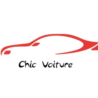 Telegram channel Chic voiture logo