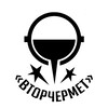Логотип телеграм канала @vchm86 — ВТОРЧЕРМЕТ