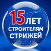 Логотип телеграм канала @vcirk — Восток Центр Иркутск