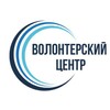 Логотип телеграм канала @vcolekminsk — Волонтерский центр Олекминский район РС(Я)