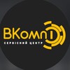 Логотип телеграм -каналу vcompi — Магазин ВКомпі | Комп’ютери та ноутбуки | Україна