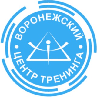 Логотип телеграм канала @vct_vrn — Воронежский Центр Тренинга