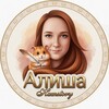 Логотип телеграм канала @vd_hamstory — Алиша Хамстори