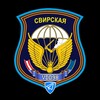 Логотип телеграм канала @vdd98 — 98 гвардейская ВДД.