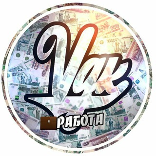 Логотип телеграм канала @vdk_rabota — Работа Владивосток