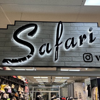 Логотип телеграм канала @vdk_safari — Сафари