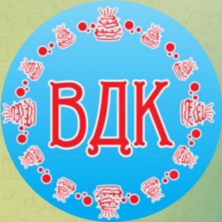 Логотип телеграм канала @vdkmoskva — ВДК