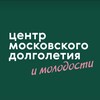 Логотип телеграм канала @vdnhcmd — ЦМД «ВДНХ»