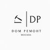 Логотип телеграм канала @vdomremot — DOM Ремонт квартир и домов
