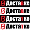 Самый Выгодный Парк Яндекс