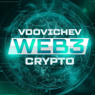 Логотип телеграм канала @vdovichevcrypto_web3 — Vdovichev Crypto | WEB3