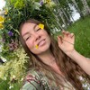 Логотип телеграм канала @vdoxnoveniyaradi — ✨ ВДОХновения.Та ✨