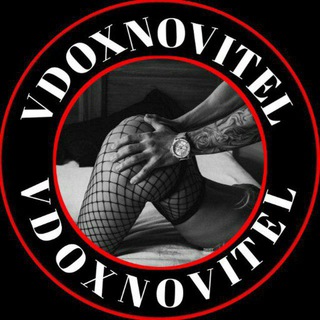 Логотип телеграм канала @vdoxnovitel_uz — VдоХновитель (резерв)