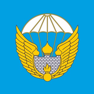 Telegram channel 106 гвардейская дивизия ВДВ Тула logo