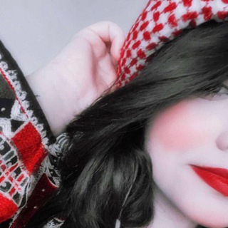 Лагатып тэлеграм-канала ve5ee — - جوليا₉₀♩and-˼ععبودّ♯.