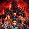 لوگوی کانال تلگرام ve_cy — سریال استرنجر تینگز | Stranger Things
