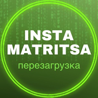 Логотип телеграм канала @veb_matritsa — Бесплатный вебинар от v.fomka