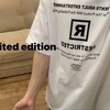 Логотип телеграм канала @vebanka52 — vebanka.