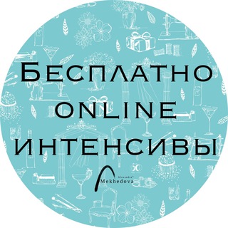 Логотип телеграм канала @vebinarydecor — Бесплатные вебинары от Школы Декора