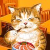 Логотип телеграм канала @vecherniykampai — Вечерний Кампай. Tokyo Edition