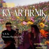 Логотип телеграм канала @vecherochekkk — квартирники "Тайный вечер"🫂