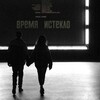 Логотип телеграм канала @vechno_1_7 — Вечно 17.
