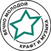Логотип телеграм канала @vechnomolodoybar — Крафтовый бар «Вечно Молодой»