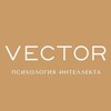 Логотип телеграм канала @vectortherapy — VECTOR | Психология