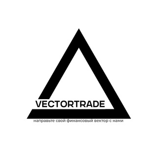 Логотип телеграм канала @vectortrade_official — Vector Trade