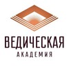 Логотип телеграм канала @ved_academy — Ведическая Академия 📚