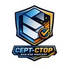 Логотип телеграм канала @ved_sert_store — Серт Стор - Вэд консалт