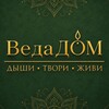 Логотип телеграм канала @vedaom — ВЕДА_ДОМ