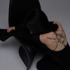Логотип телеграм канала @vedlmo — WITCHERY