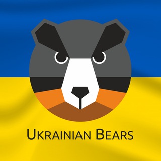 Логотип телеграм -каналу vedmednyk — Ukrainian Bears 🐻🇺🇦