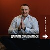 Логотип телеграм канала @vedyprodazh — Вéды Продаж