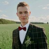 Логотип телеграм канала @vedyshii7104 — Муж жены миллионера🤭