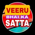 Логотип телеграм канала @veerubhaikasatta — 🔰🔯 𝙑𝙀𝙀𝙍𝙐 𝘽𝙃𝘼𝙄 𝙅𝙄 🔯🔰