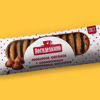 Логотип телеграм канала @veganperedachki — Веган передачки (и посылки тоже)