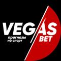 Telegram channel VEGASBET logo