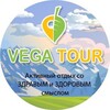 Логотип телеграм канала @vegatour — ВегаТур (VegaTour)- Вегетарианские походы