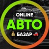 Логотип телеграм канала @vehicleua — Онлайн автобазар 🚗 | Продажа / Покупка Авто | Vehicle UA 🇺🇦