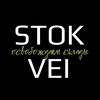 Логотип телеграм канала @vei_stok — Сток. Распродажа российских брендов