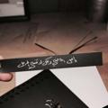 Logo saluran telegram veiiv — ......