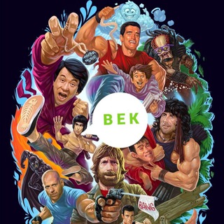 Логотип телеграм канала @vek_komiks — ВЕК🔞 Время ебанутых комиксов
