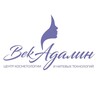 Логотип телеграм канала @vekadalinclinic — Клиника Век Адалин