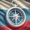 Логотип телеграм канала @vektorrossii — Вектор России | Путешествия